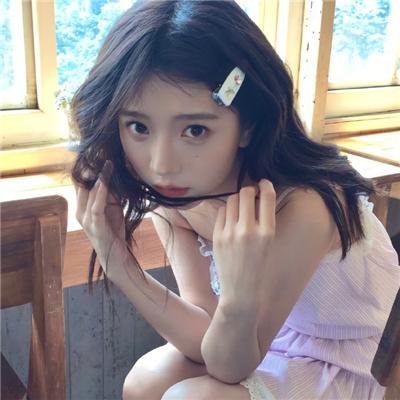 淑女宠爱